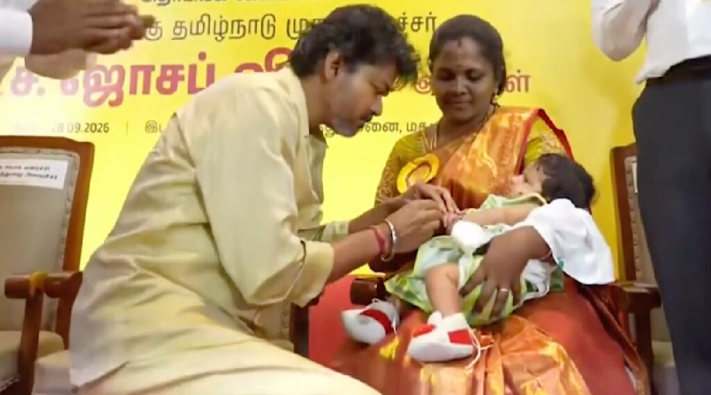 தாய் மாமன் தங்க மோதிரம் திட்டம்: மதுரையில் தொடங்கி வைத்த விஜய்