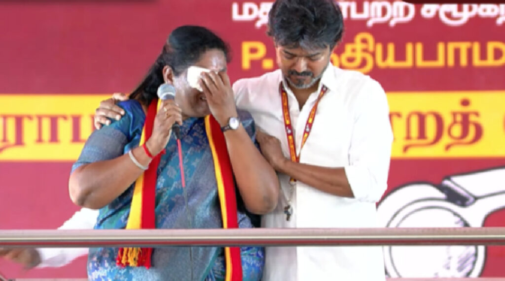 மேடையில் கண் கலங்கி பேசிய த.வெ.க வேட்பாளர்: முதல்வர் விஜய் செய்த செயல்