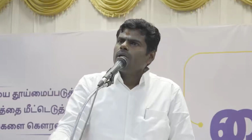 'லண்டன் போயிருக்கவே தேவையில்லை; அங்கே பொருளாதாரம் இல்ல': அண்ணாமலை விமர்சனம்