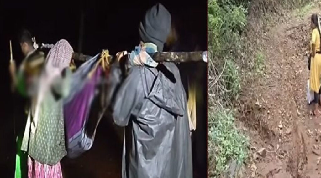இன்னும் மாறாத அவலம்; ஆம்புலன்ஸ் வர வழியில்லை... டோலியில் தூக்கிச் செல்லப்பட்ட பெண்