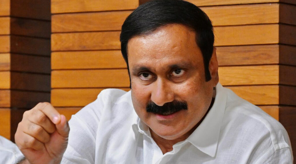 'மின்வெட்டு சிக்கலை தீர்க்காமல் அரசு அலட்சியமாக இருப்பது ஏன்?': அன்புமணி கண்டனம்