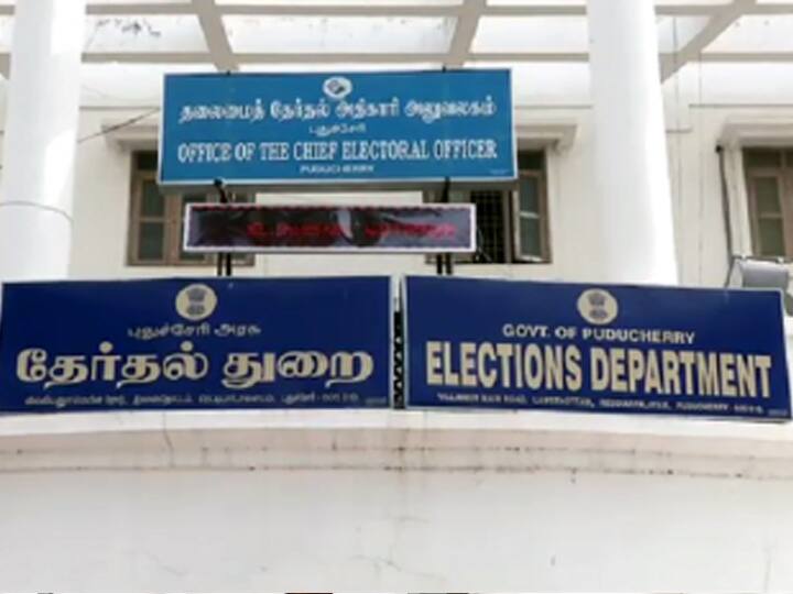 தட்டாஞ்சாவடி இடைத்தேர்தலில் போட்டியிடும் வேட்பாளர்களின் சொத்து பிரமாண பத்திர தகவல்