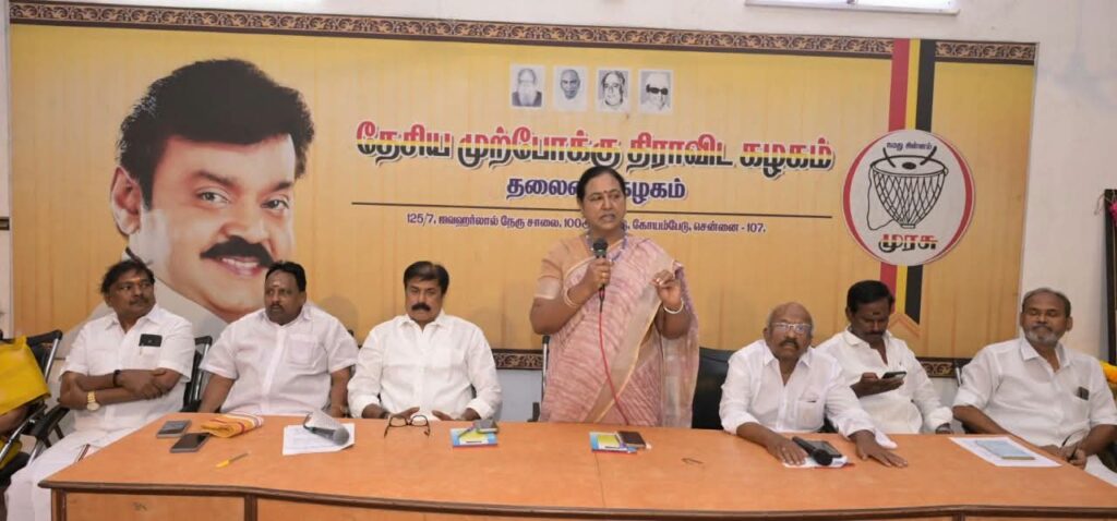 அமைச்சர் பதவிக்காக கூட்டணி மாறியிருக்கிறார் திருமாவளவன் -    பிரேமலதா