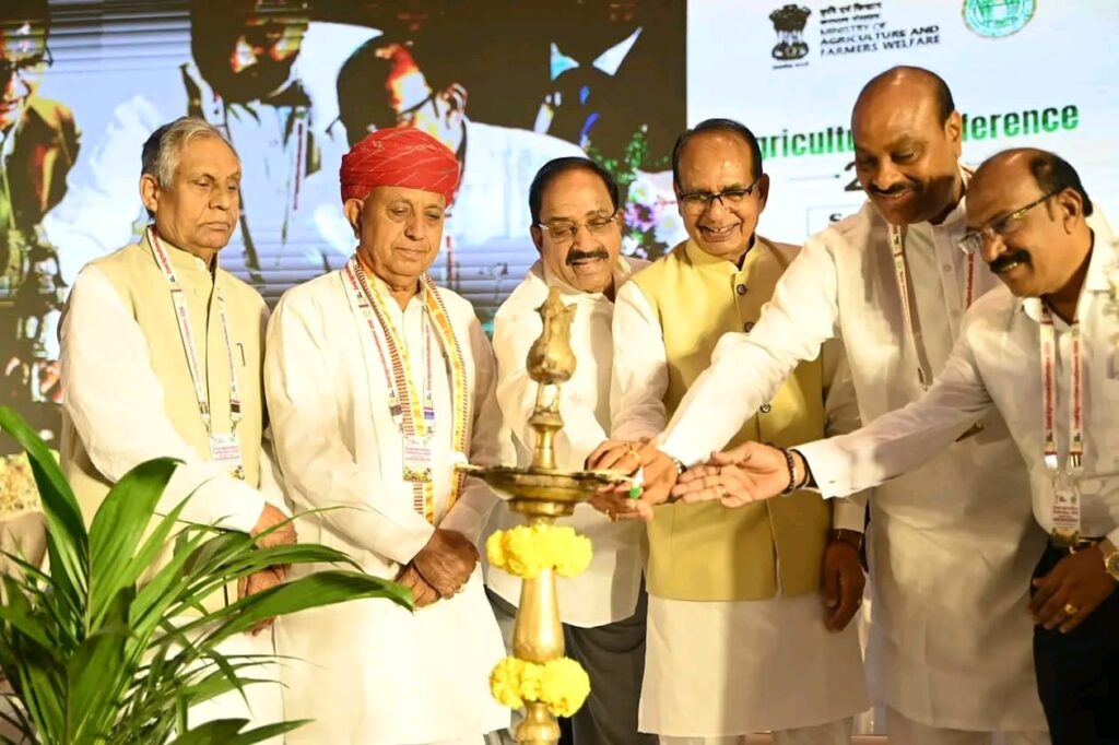 தென் மண்டல வேளாண் மாநாடு ஹைதராபாத்தில் நடைபெற்றது