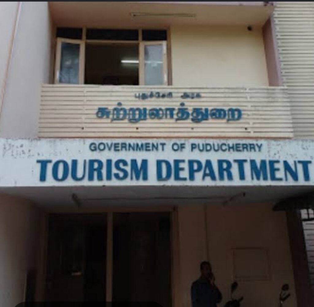 புதுச்சேரியில் உலக சுற்றுலா தினம் நடைபெறவுள்ளது