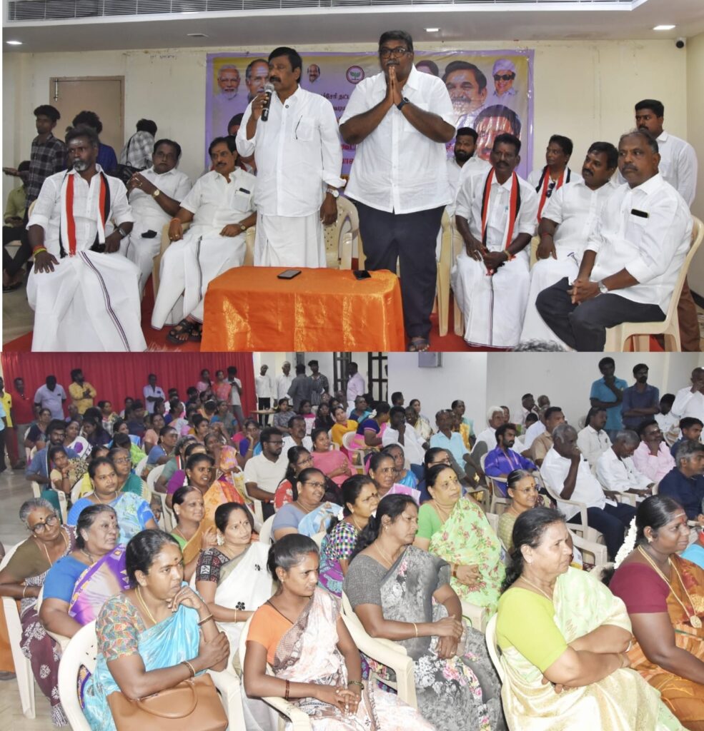 காங்கிரஸ் என்றாலே முதுகில் குத்துகிற கட்சி: ஓடும் குதிரையில் இருந்து இன்னொரு குதிரைக்கு தாவும் கட்சி - அன்பழகன்