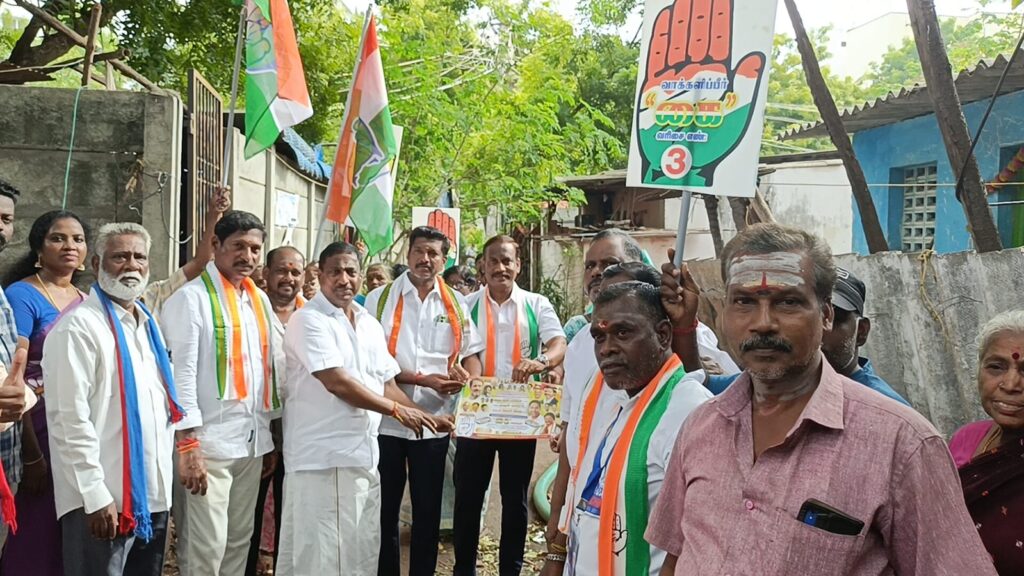 "நான் சொல்வதை செய்வேன் செய்வதை மட்டுமே சொல்வேன்" நம்பிக்கையுடன் வாக்களியுங்கள் "கை சின்னத்தில்" - நேரு