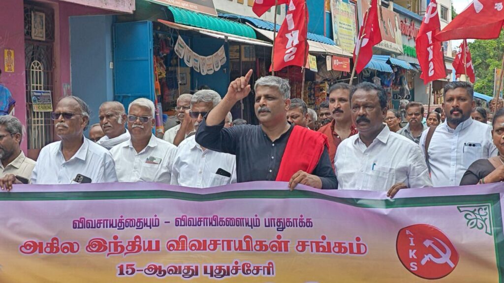 டாக்டர் M.S. சுவாமிநாதன் கமிஷன் பரிந்துரைப்படி குறைந்தபட்ச ஆதார விலை வழங்கிட வேண்டும்