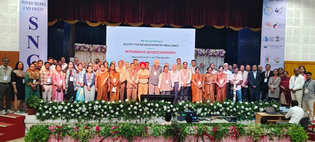 புதுச்சேரி பல்கலைக்கழகத்தில் நரம்பியல் தொடர்பான மாநாடு