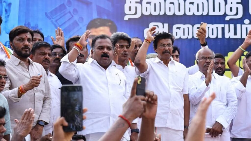 ஞானேஷ்குமார் பதவி விலகக் கோரி மாபெரும் கண்டன ஆர்ப்பாட்டம்