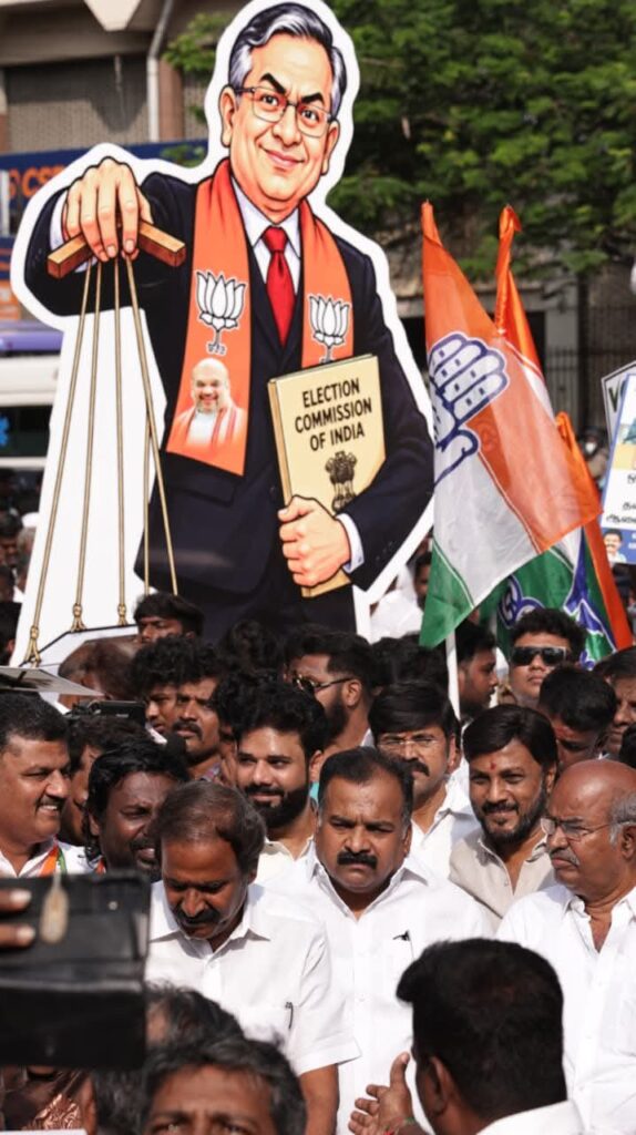 ஞானேஷ்குமார் பதவி விலகக் கோரி மாபெரும் கண்டன ஆர்ப்பாட்டம்
