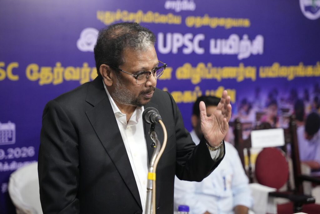யூ பி எஸ் சி பயிற்சி மையத்தை துணைநிலை ஆளுநர் திறந்து வைத்தார்
