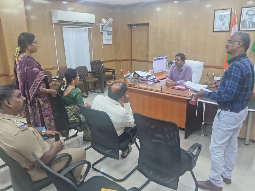 மாவட்ட மிருகவதைத் தடுப்பு சங்கத்தின் முதல் மேலாண்மைக்குழு ஆலோசனைக் கூட்டம்