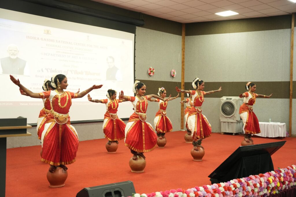 "சேவை விழா - பாரதப் பிரதமரின் தொலைநோக்குப் பார்வையில் வளர்ச்சி அடைந்த பாரதம் 2047"