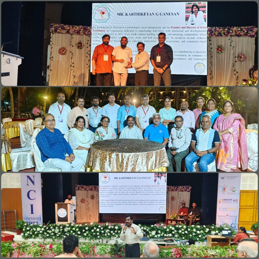 இந்திய நரம்பு வேதியியல் சங்கத்தின் (SNCI) 40-வது ஆண்டு மாநாடு புதுச்சேரி பல்கலைக்கழகத்தில் நடைபெற்றது