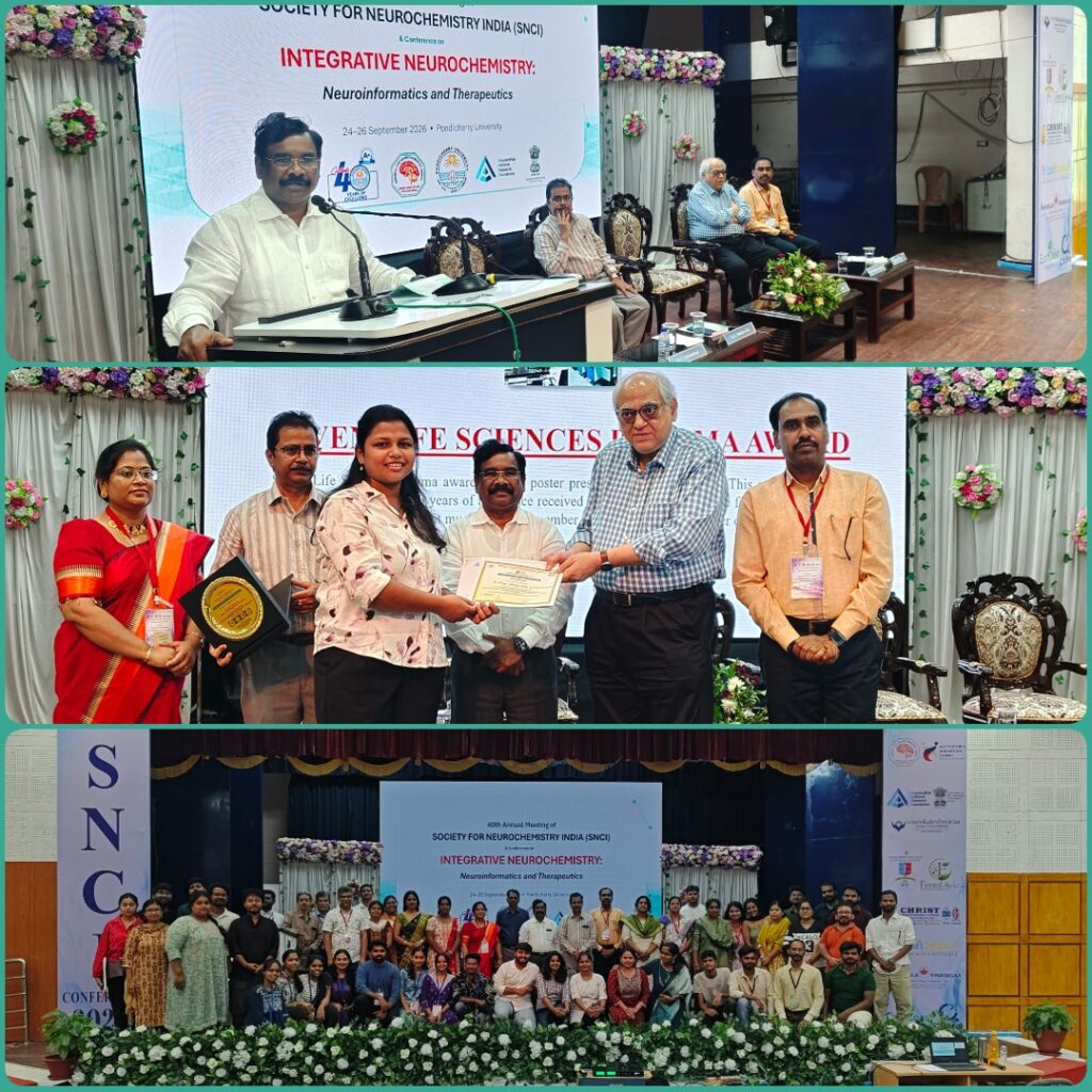 இந்திய நரம்பு வேதியியல் சங்கத்தின் (SNCI) 40-வது ஆண்டு மாநாடு புதுச்சேரி பல்கலைக்கழகத்தில் நடைபெற்றது