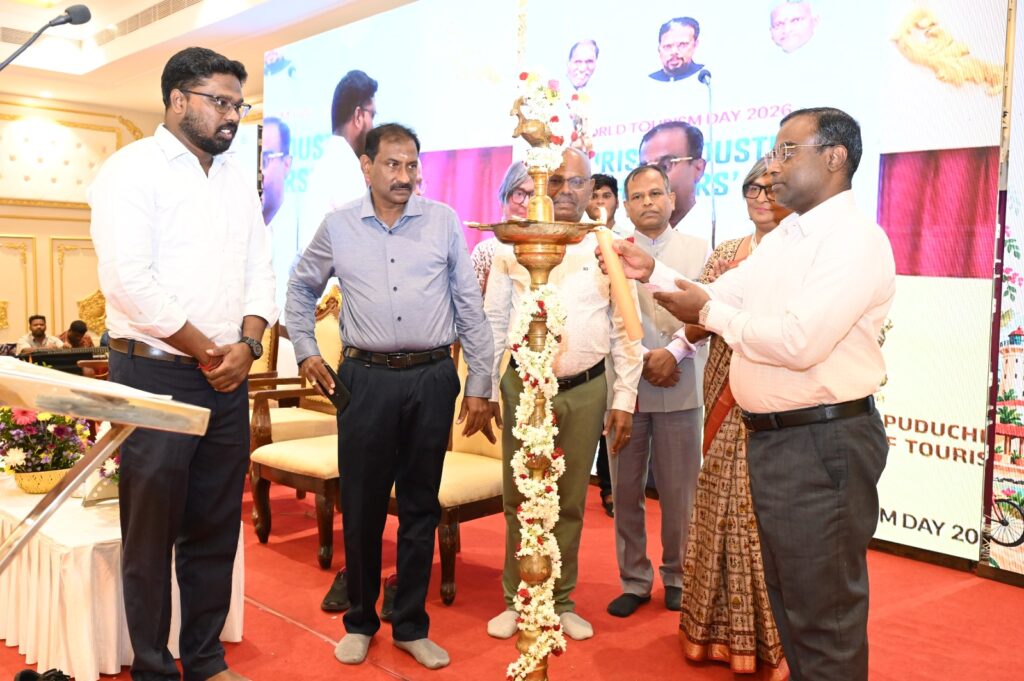 புதுச்சேரி அரசு சுற்றுலாத்துறை சார்பில் உலகம் சுற்றுலா தினம்