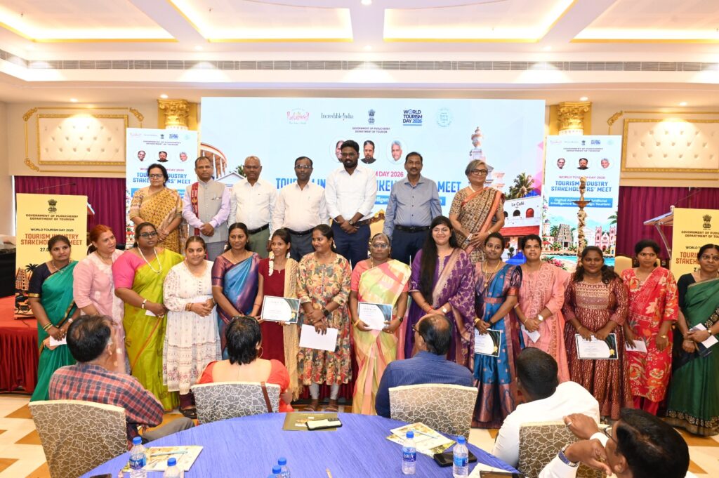 புதுச்சேரி அரசு சுற்றுலாத்துறை சார்பில் உலகம் சுற்றுலா தினம்