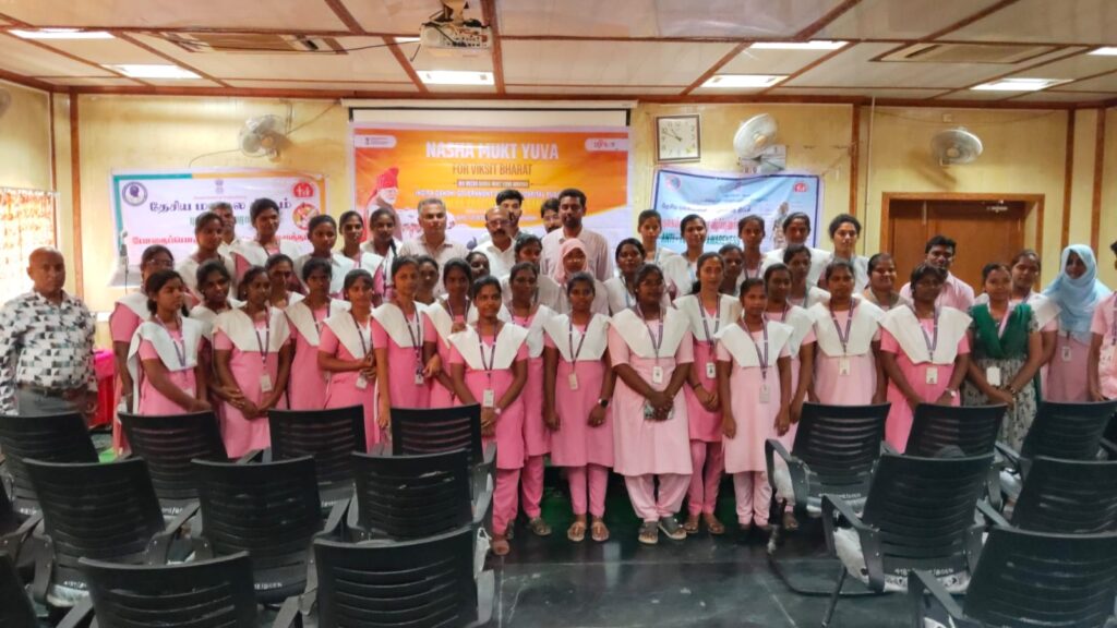 எனது ஆரோக்கியம், எனது பெருமை விழிப்புணர்வு முகாம்