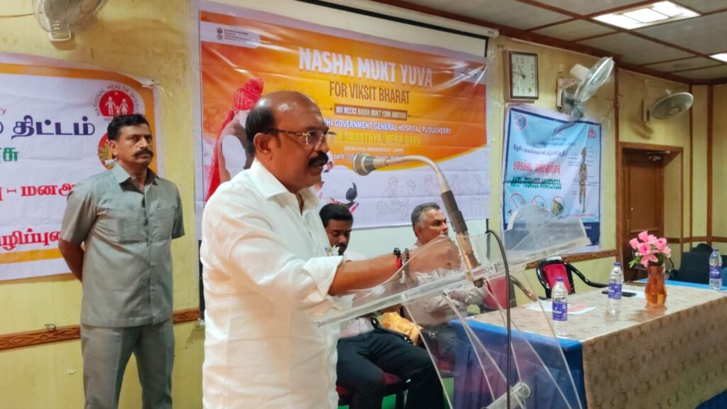 எனது ஆரோக்கியம், எனது பெருமை விழிப்புணர்வு முகாம்