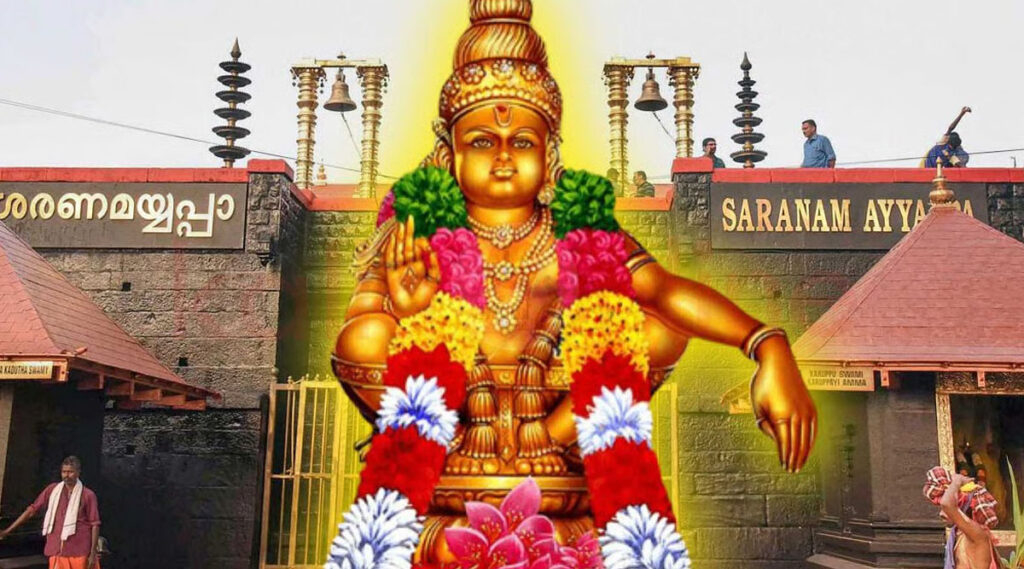 சபரிமலை ஐயப்பன் கோயிலில் நடத்தப்பட்டு வந்த 'வெடிவழிபாடு' நிறுத்தம்; தேவசம் போர்டு அறிவிப்பு!