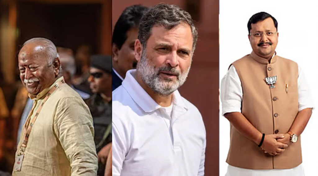 ராகுல் காந்தி முதல் நிதின் நபின் வரை: மத்திய பிரதேச மாநிலத்தில் குவியும் தேசிய அரசியல் தலைவர்கள்