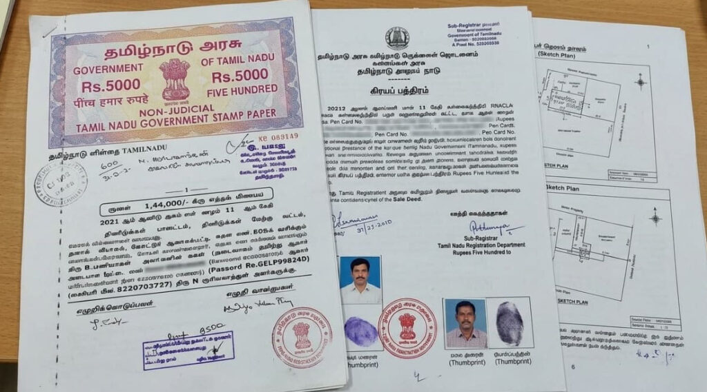சொத்து வாங்குவதற்கு முன் இந்த 5 விஷயங்களை செக் பண்ணுங்க; ஏமாற்றங்களில் இருந்து தப்பிக்கலாம்!