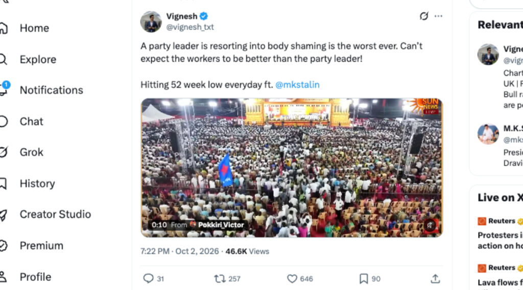 'பெட்டிபாமா, பல்டிபாமா; அந்த உருவத்தை வைச்சுக்கிட்டு எப்படி தான் பல்டி அடிச்சாங்கன்னு தெரியல': ஸ்டாலின் பேச்சுக்கு வலுக்கும் எதிர்ப்பு