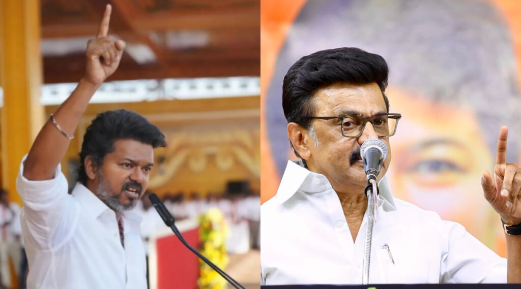 பெண்களை ஆபாசமாகப் பேசி வரும் தீய சக்தி தி.மு.க; வன்மையான கண்டனங்கள்: விஜய் பதிவு