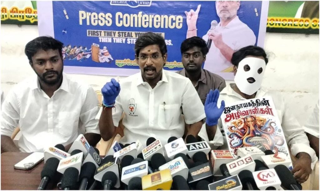 வாக்குத் திருட்டுக்கு எதிராக இளைஞர் காங்கிரஸ் நூதன போராட்டம் வாக்குத் திருட்டுக்கு எதிராக இளைஞர் காங்கிரஸ் நூதன போராட்டம்
