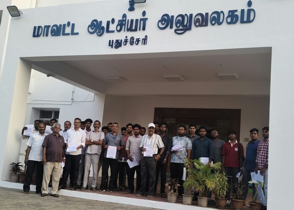 வாக்காளர் விழிப்புணர்வு பேரணி