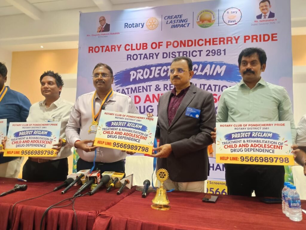 குழந்தைகள் மற்றும் இளம் பருவத்தினரை போதைப் பழக்கத்திலிருந்து மீட்கும் திட்டம் - ரோட்டரி பிரைடு சங்கம் துவக்கம்