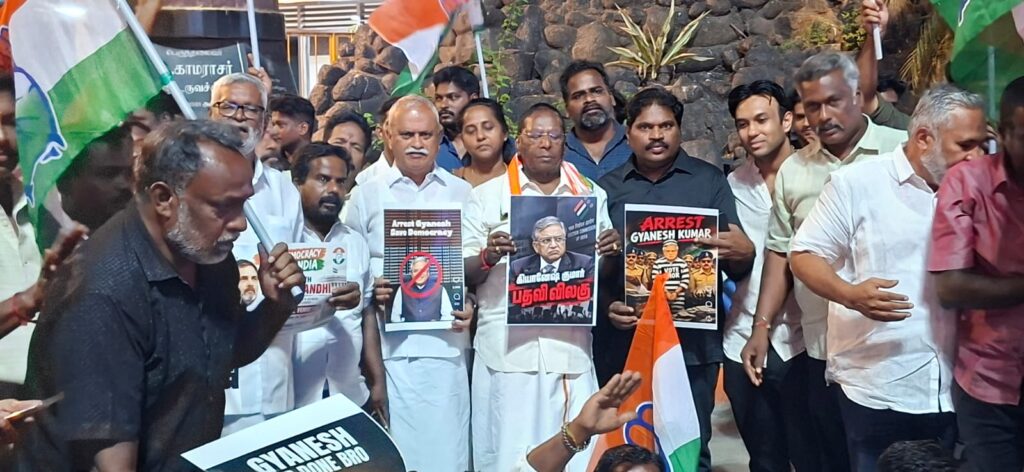 ராகுல் காந்தி கைது செய்யப்பட்டதை கண்டித்து திடீர் சாலை மறியல்
