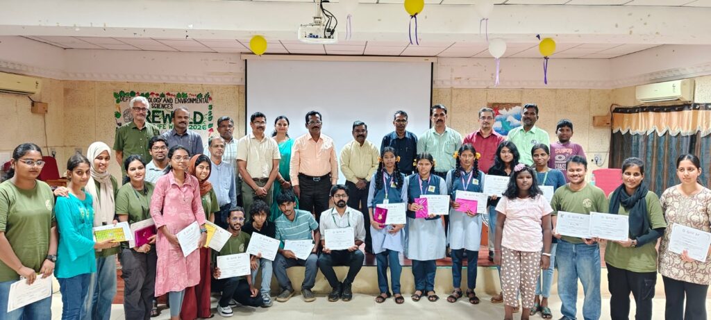 "வாழ்விடங்களை இணைப்போம், செழிப்பான வனவிலங்குகளை உருவாக்குவோம்" - விழிப்புணர்வு நிகழ்ச்சி