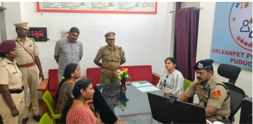 மக்கள் குறை தீர்ப்பு நாள்