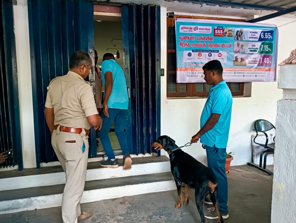 யூனியன் பேங்க் ஆஃப் இந்தியா வங்கியில் கொள்ளை முயற்சி