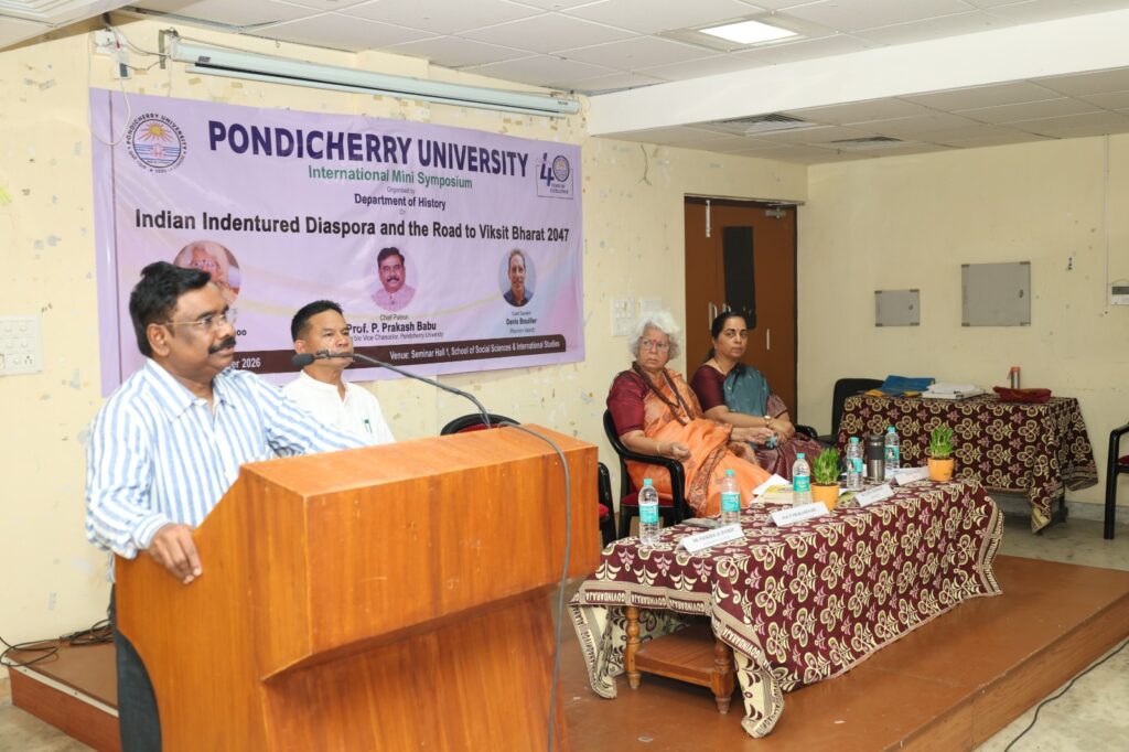 "இந்திய ஒப்பந்தத் தொழிலாளர் புலம்பெயர் சமூகமும் விக்சித் பாரத் 2047-க்கான பாதையும்" - சர்வதேச கருத்தரங்கம்