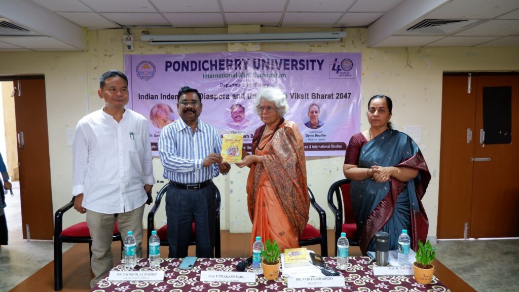"இந்திய ஒப்பந்தத் தொழிலாளர் புலம்பெயர் சமூகமும் விக்சித் பாரத் 2047-க்கான பாதையும்" - சர்வதேச கருத்தரங்கம்