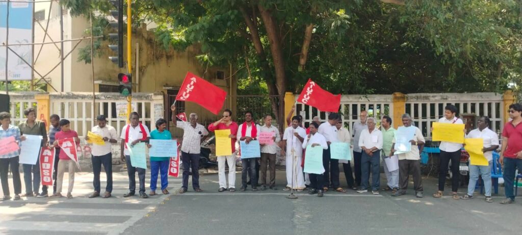 டெல்லியில் மாணவர்கள் கைதை கண்டித்து சிவக்குமார் தலைமையில் ஆர்ப்பாட்டம்