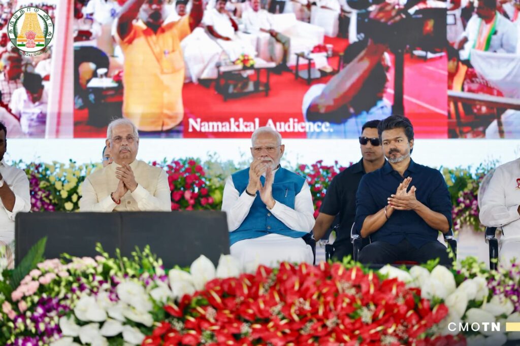 மத்திய அரசுடன் இணைந்து செயல்படும் கூட்டாட்சித் தத்துவம் - முதலமைச்சர் விஜய்