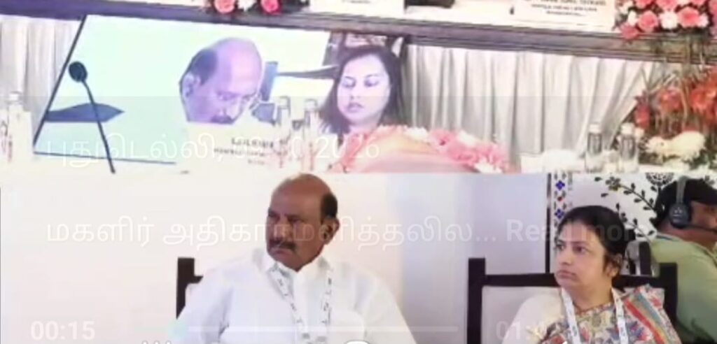 மகளிர் அதிகாரமளித்தலில் புதுச்சேரி அரசின் முக்கிய முன்னெடுப்புகள் – புதுடெல்லியில் நடைபெற்ற துறைசார் உச்சி மாநாட்டில் வி.பி. சிவக்கொழுந்து