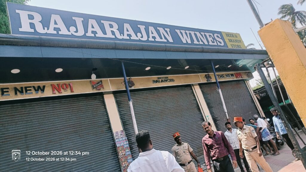 மோர் குடிப்பதை விட பீர் குடிக்கலாம் என இன்ஸ்டாகிராமில் விளம்பரம் செய்த ரெஸ்டோபருக்கு சீல்