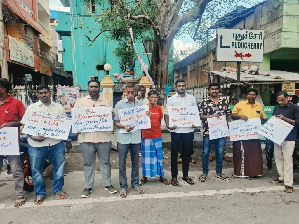 உரிய அடையாள அட்டை இல்லாமல் குண்டர்கள் போல் செயல்படும் ஸ்மார்ட் மீட்டர் பணியாளர்கள்