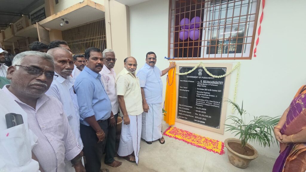 அரசு ஆரம்ப பள்ளி கட்டிடத்தை எம்பி செல்வ கணபதி திறந்து வைத்தார்