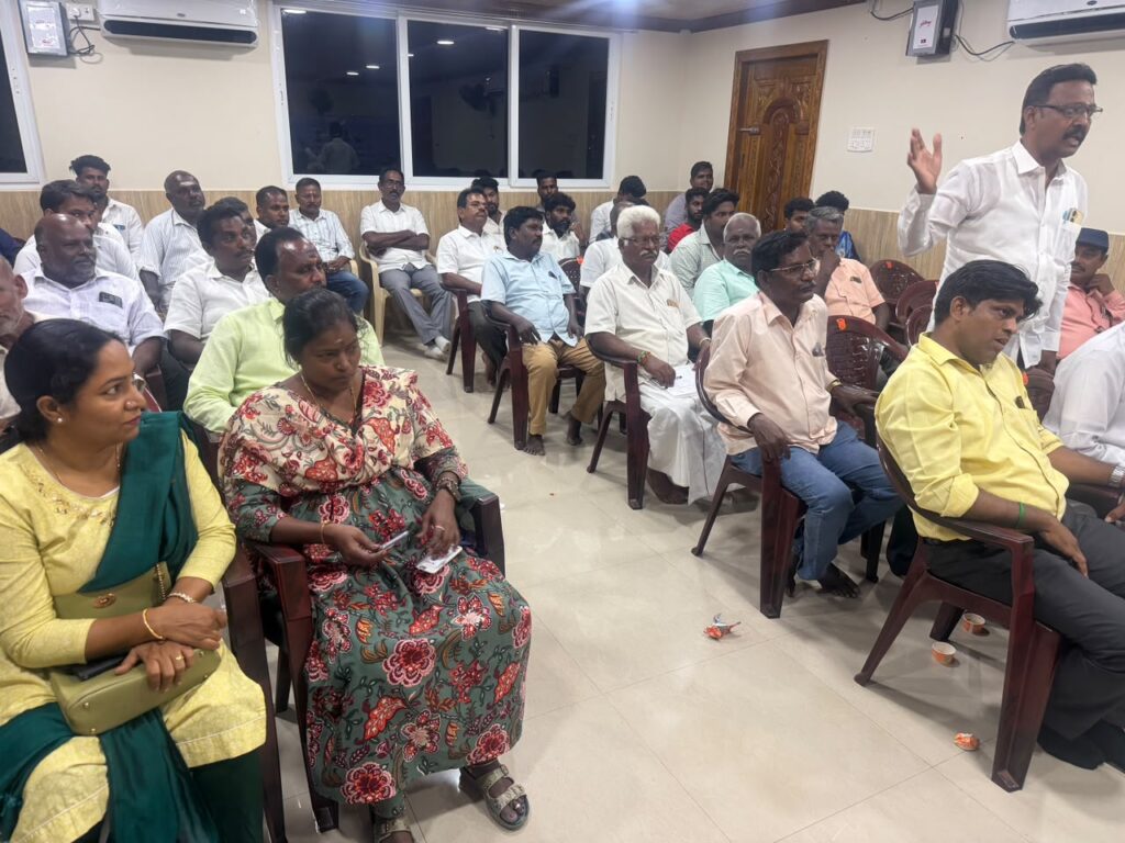 ஊசுடு மாவட்ட காங்கிரஸ் கமிட்டி (DCC) தலைவர் தேர்வு தொடர்பான ஆலோசனைக் கூட்டம்