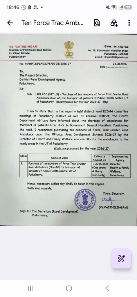ஆரம்ப சுகாதார நிலையங்களுக்கு 10 சிறிய ரக ஆம்புலன்ஸ் வைத்திலிங்கம் அறிவிப்பு