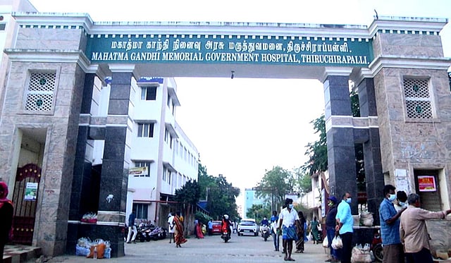 திருச்சி அரசு மருத்துவமனையில் கர்ப்பிணிக்கு எச்ஐவி ரத்தம் செலுத்திய விவகாரம் - தாய், குழந்தைக்கு ரூ.40 லட்சம் இழப்பீடு- நீதிமன்றம்
