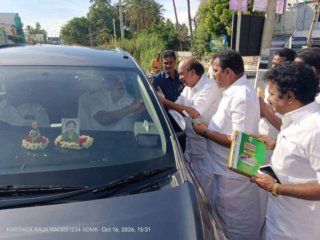 விலைவாசி உயர்வை கட்டுப்படுத்த தவெக அரசு தவறிவிட்டது - மேட்டூர் தண்ணீர் திறப்பில் திட்டமிடல் இல்லை - எடப்பாடி பழனிசாமி