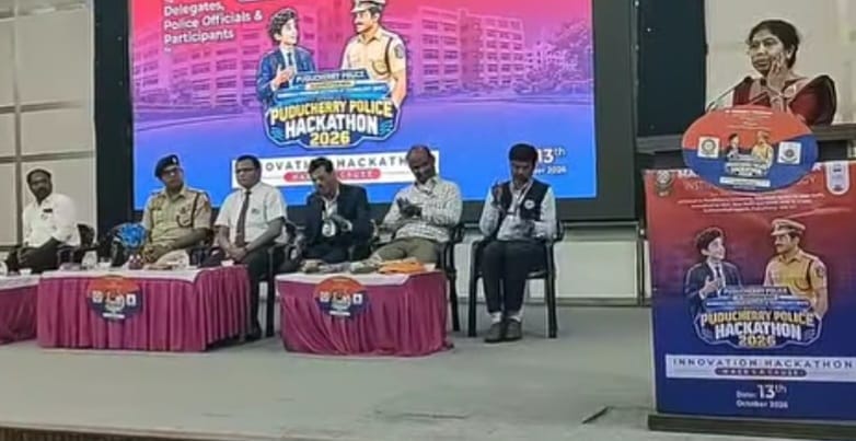 புதுச்சேரி காவல்துறையுடன் இணைந்து மணக்குள விநாயகர் தொழில்நுட்பக் கல்லூரி மாணவர்கள் புதுமைப் போட்டி