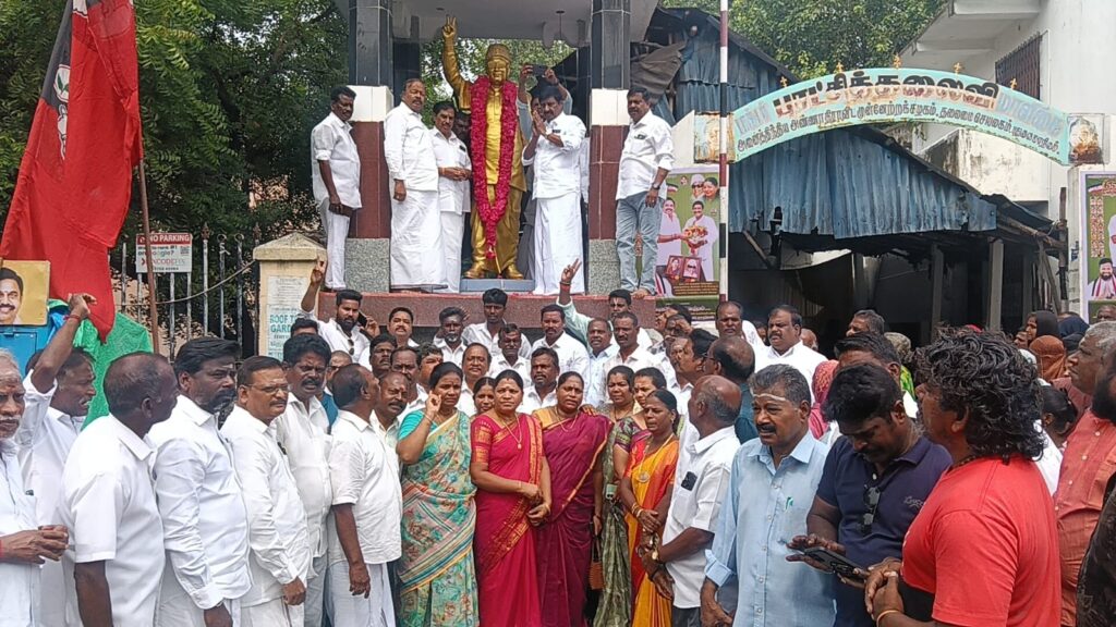 அனைத்திந்திய அண்ணா திராவிட முன்னேற்றக் கழகத்தின் 55–ஆம் ஆண்டு தொடக்க விழா
